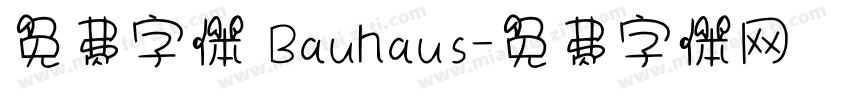 免费字体 Bauhaus字体转换